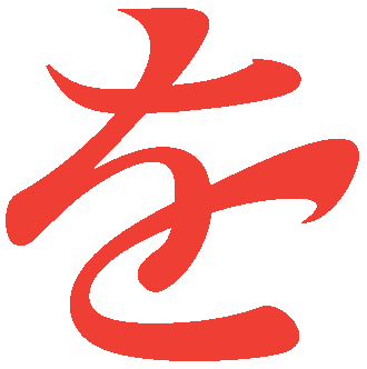 BIROSISTEMI